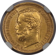 Rosja, Mikołaj II, 5 Rubli 1897 AG rok, NGC MS 63