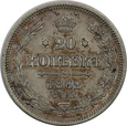 Rosja, 20 Kopiejek 1862 rok, /K2/