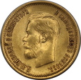 Rosja, Mikołaj II, 10 Rubli 1899 rok FZ