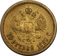 Rosja, Mikołaj II, 10 Rubli 1899 rok FZ