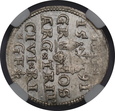 Polska, Zygmunt III Waza, Trojak 1591 rok, Ryga, NGC MS 62, /K2/