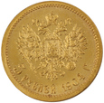 Rosja, Mikołaj II, 5 Rubli 1904 rok(AP) (8)UK/F