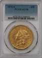 USA, 20 Dolarów Liberty Head 1876 S rok, PCGS AU 58     