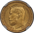 Rosja, Mikołaj II, 5 Rubli 1898 AG rok, NGC MS 64