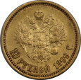 Rosja, Mikołaj II, 10 Rubli 1899 rok AG