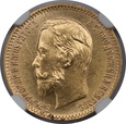 Rosja, Mikołaj II, 5 Rubli 1904 AP rok, NGC MS 63