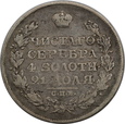 Rosja, Rubel 1813 rok, Aleksander I, /K1/