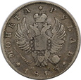 Rosja, Rubel 1813 rok, Aleksander I, /K1/