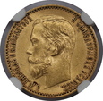 Rosja, Mikołaj II, 5 Rubli 1898 AG rok, NGC AU 58