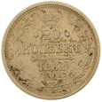 Rosja 20 Kopiejek 1862 rok 