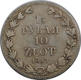 Polska, 10 złotych 1,5 rubla 1837 rok, /K1/