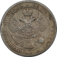 Polska, 10 złotych 1,5 rubla 1837 rok, /K1/