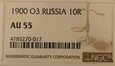 Rosja 10 rubli 1900 ФЗ, Petersburg NGC AU 55 /K13/