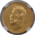 Rosja, Mikołaj II, 5 Rubli 1904 AP rok, MS 64 NGC