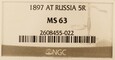 Rosja  5 rubli 1897 АГ Petersburg NGC MS 63 /K13/