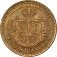 Szwecja, 20 koron 1889 rok, Oskar II