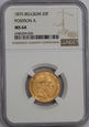 Belgia, 20 Franków Leopold II 1875 A rok, NGC MS 64, /K3/