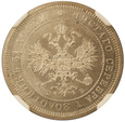 Rosja, Aleksander II 25 kopiejek 1859 rok СПБ-ФБ  /K/