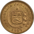 Peru, 1 Libra 1917 rok