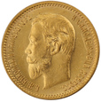 Rosja, Mikołaj II, 5 Rubli 1904 rok(AP) (6)UK/F