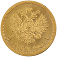 Rosja, Mikołaj II, 5 Rubli 1904 rok(AP) (6)UK/F
