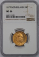 Holandia, 10 Guldenów Wilhelm III 1877 rok, NGC MS 66, /K4/