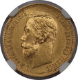 Rosja, Mikołaj II, 5 Rubli 1901 FZ rok, NGC MS 64