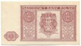 Banknot 1 Złoty 15 Maja 1946 r Seria Bez Ozn. Stan /UNC