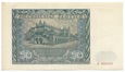 50 Złotych 1Sierpnia 1941r Seria E
