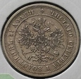 25 Kopiejek (HF) 1877r Aleksander II