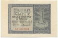 Banknot 1 Złoty 1 Sierpnia 1941r Seria AE