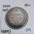 1 RUBEL 1854r MIKOŁAJ I