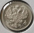 20 Kopiejek (BC) 1915r Mikołaj II