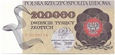 200 000 Zł Warszawa 1989r Seria P 0000714