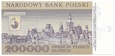 200 000 Zł Warszawa 1989r Seria P 0000714