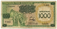 1000 Drachm 1939r Seria Y