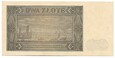Banknot 2 Złote 1Lipca 1948 r Seria P