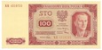 100 Złotych 1 Lipca 1948r Seria KR