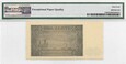 Banknot 2 Złote 1Lipca 1948r Seria AT 5707930 PMG 64 EPQ