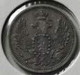 10 Kopiejek (PA) 1851r Mikołaj I