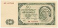 50 Złotych 1 Lipca 1948r Seria AM