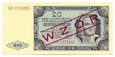 20 Złotych 1 Lipca 1948r Seria KE WZÓR 