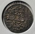 Moneta Trojak Zygmunt III Waza 1597r Bydgoszcz Stan/2-
