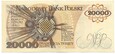 Banknot 20 000 Zł M. Skłodowska 1989r Seria AB /Rzadki