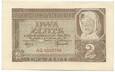 Banknot 2 Złote 1Sierpnia 1941r Seria AG 