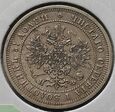 Moneta 25 Kopiejek (HF) 1877r Aleksander II Stan/2