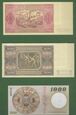 FOLDER NBP-BANKNOTY 1948-1965r (6 szt) 