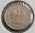 50 Groszy 1990r 
