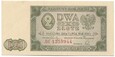 Banknot 2 Złote 1Lipca 1948r Seria AW