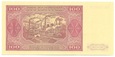 100 Złotych 1 Lipca 1948r Seria KR /Wzór/